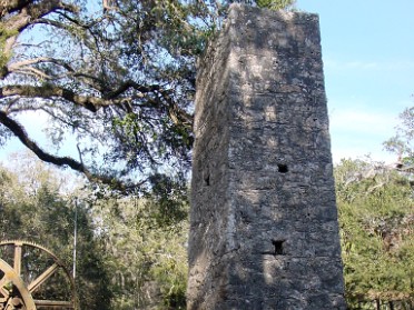 20050205d Burnham Trip Gulf Coast Touring Yulee Sugar Mill Ruins Historic State Park Florida