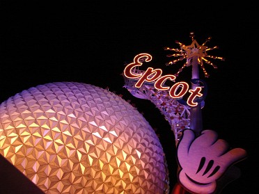 20070221e Burnham Trip Camera Exercise Wednesday Evening at Epcot Japan and Out Florida